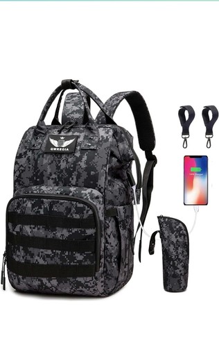 Qwreoia diaper bag backpack - qwreoia,
